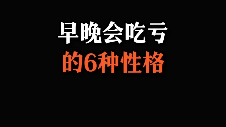 感谢支持[抱拳]感恩有你[爱心]哔哩哔哩bilibili