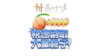 前川桃子-哔哩哔哩_Bilibili