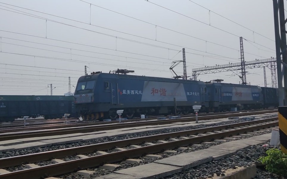 【中国铁路】西局新段双机hxd3ca升双弓牵引货列前往襄北六场方向