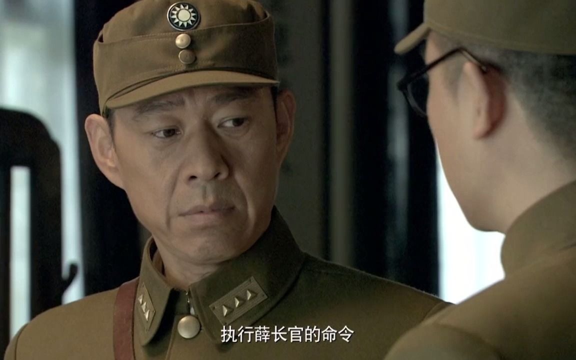 长沙保卫战彭位仁阻击增强薛岳察觉蹊跷真是什么都瞒不过他