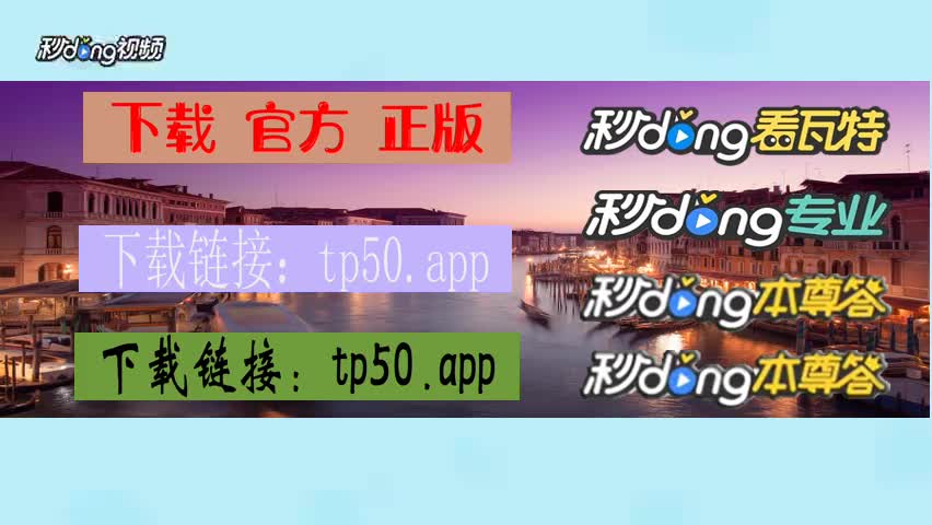 65.65分课本)tokenpocket钱包安装下载地址