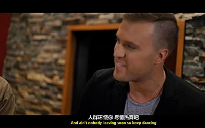 [图]【中字】《Cant Stop The Feeling》BY Anthem Lights MV@阿尔法小分队