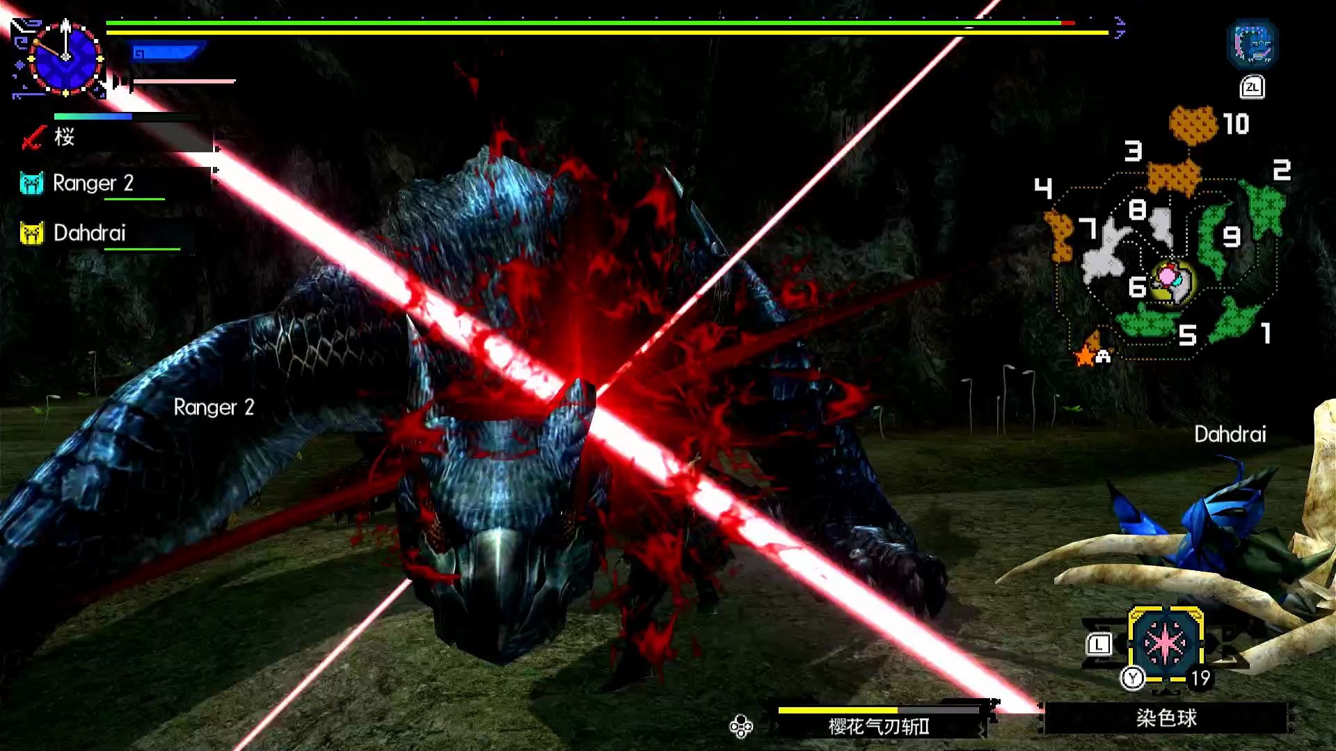 mhgu勇气太刀强化龙识船迅龙水龙熔岩龙