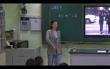 [图]《口语交际：身边的小事》-高莉-有PPT  51备课 部编版小学语文 省级公开课 优质课 精品课 名师课堂 示范课 磨课 千课万人 微课 同课异构