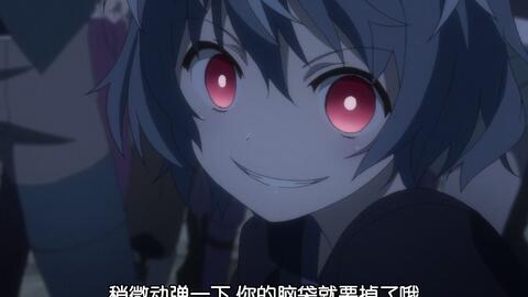 蛭子影胤 蛭子小比奈 有爱的父女组合 哔哩哔哩 Bilibili