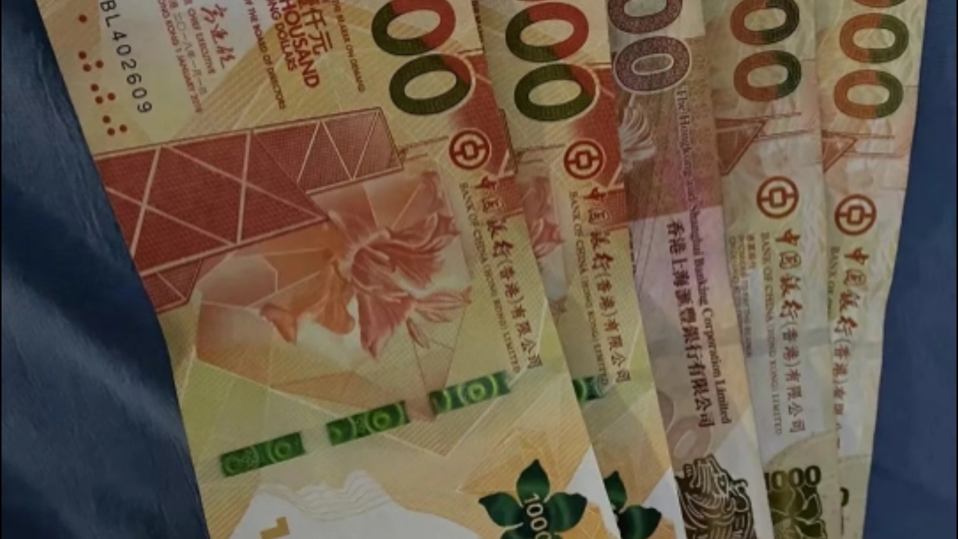 换5000港币不要在口岸换,直接带人民币来澳门存人民币换港币最方便