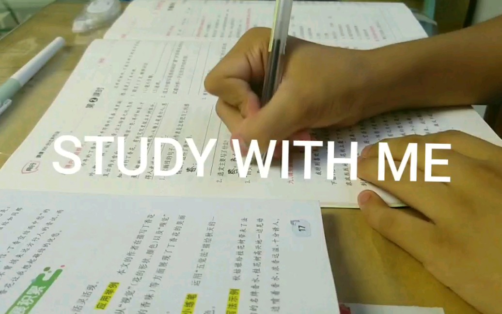 [图]STUDY WITH ME|“半山腰太挤了，我要去山顶看看”|准六年级