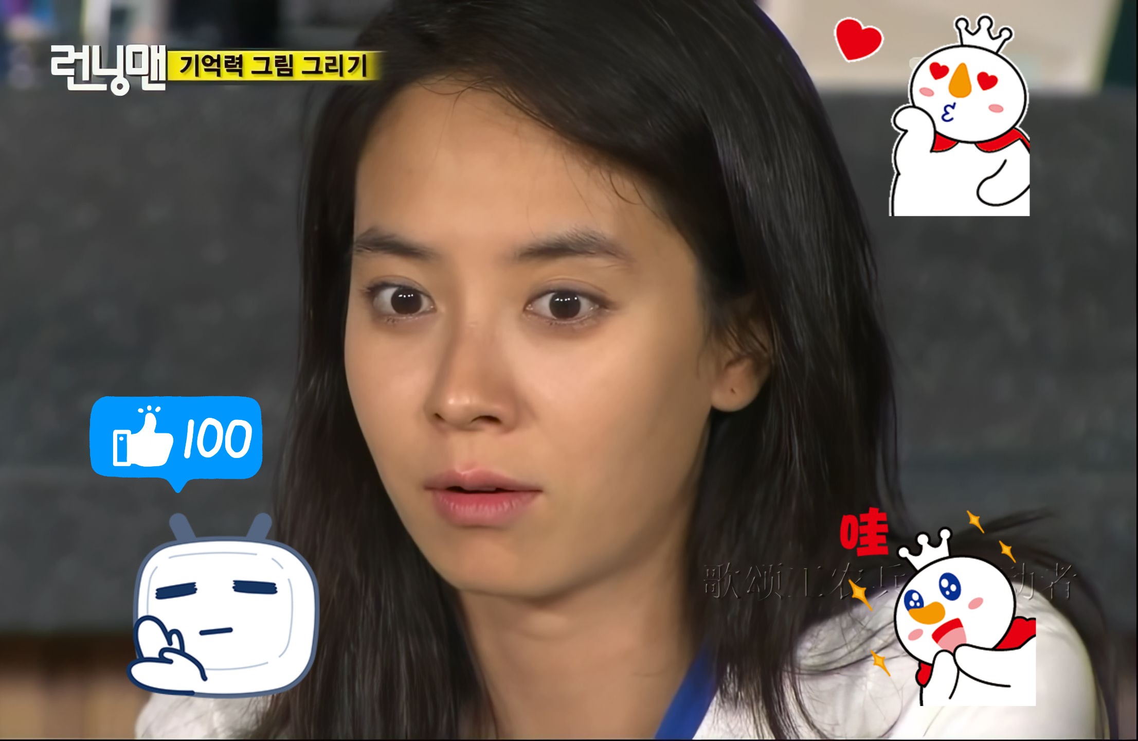 rm宋智孝4k爱笑美丽runninggman不良智孝会玩颜值巅峰金手名场面ace