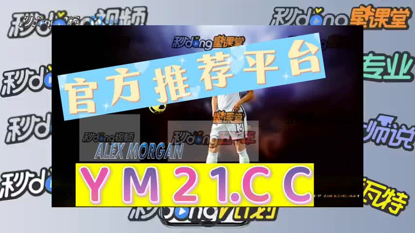 六秒钟解读澳门博乐游戏