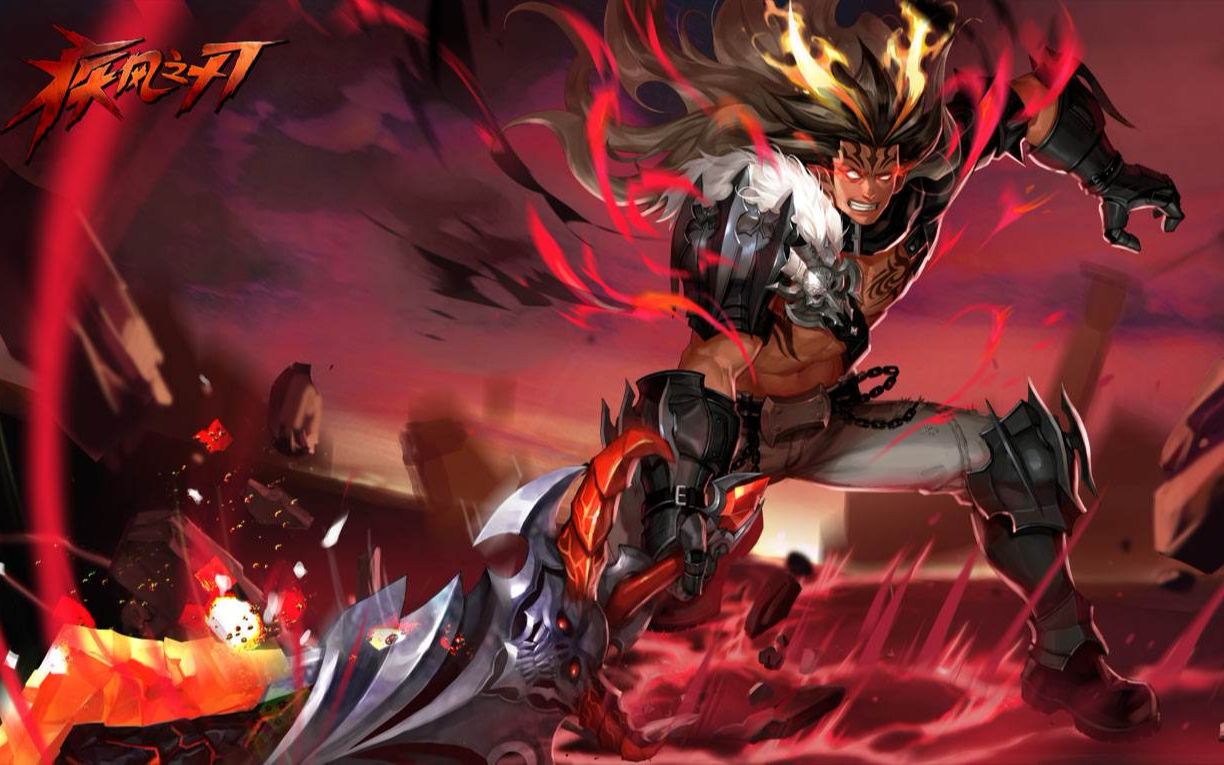 疾风之刃救赎陀螺大斩狂单撸日常