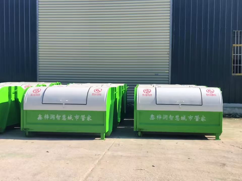 勾臂式垃圾车垃圾箱