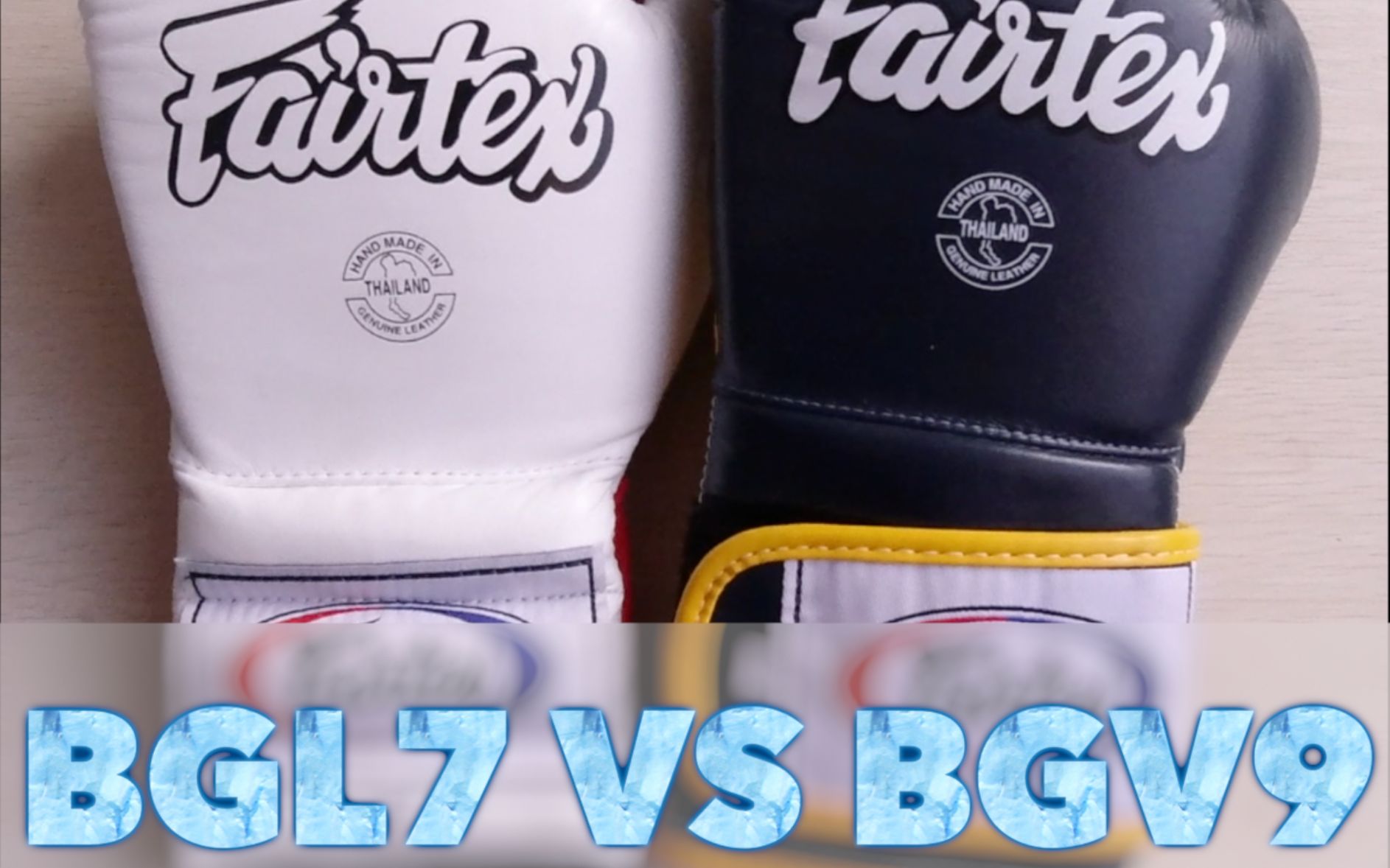 【对比评测】Fairtex BGL7 VS Fairtex BGV9 拳套评测哔哩哔哩bilibili