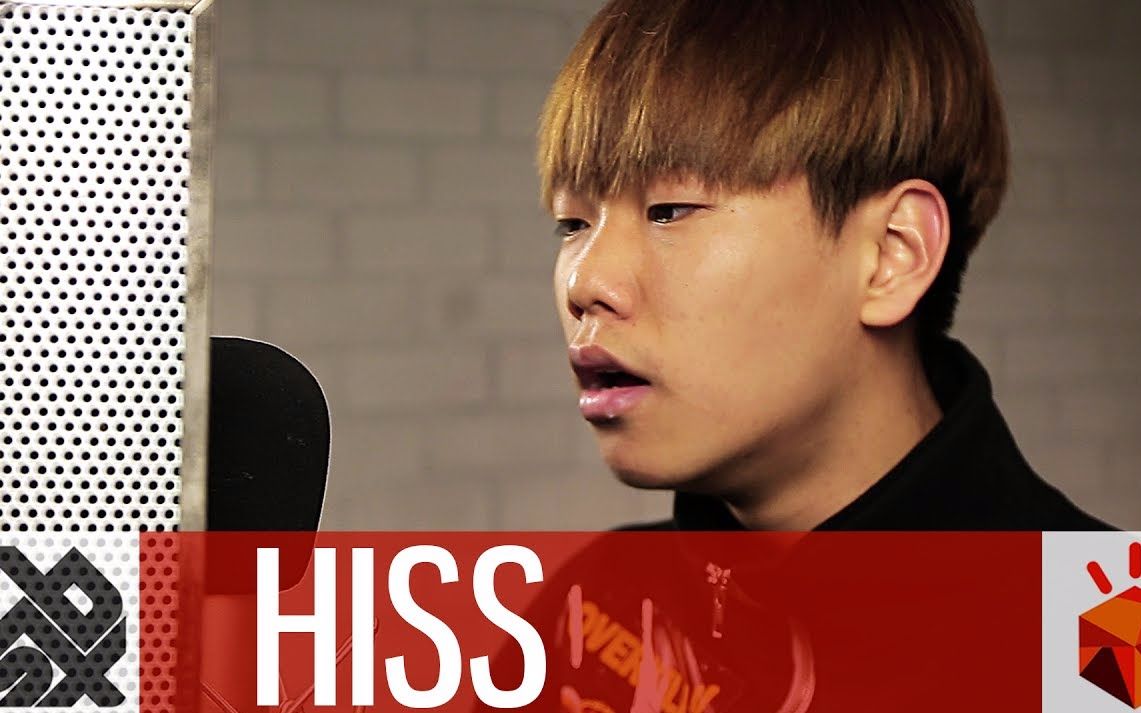 hiss | 电子浩室音乐