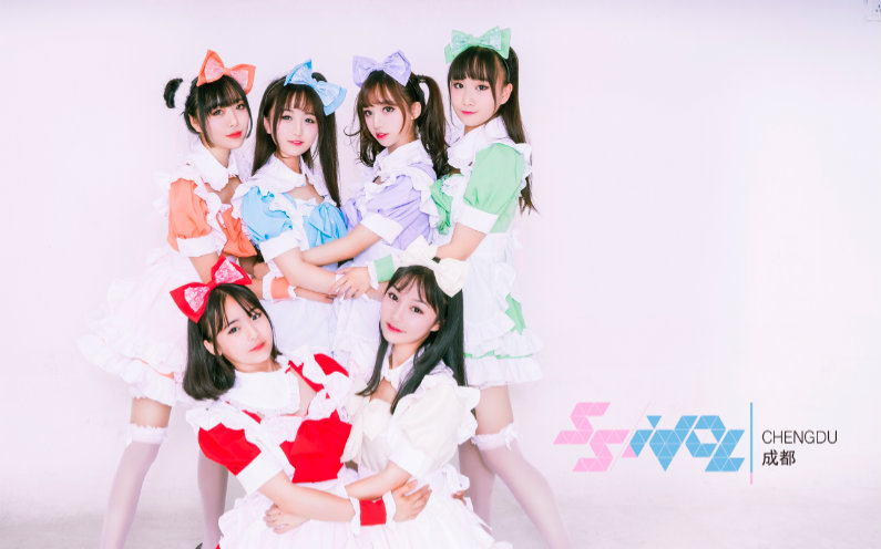 【ssidol028】梦想的开端