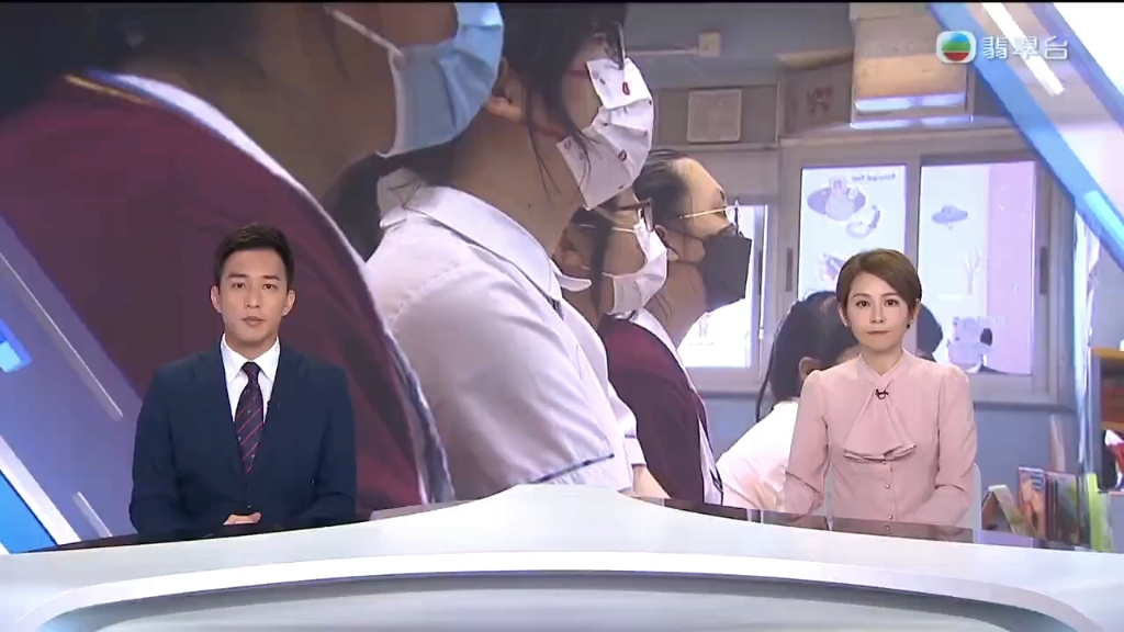 【粤语TVB】香港9月起试行小学课后托管服务哔哩哔哩bilibili