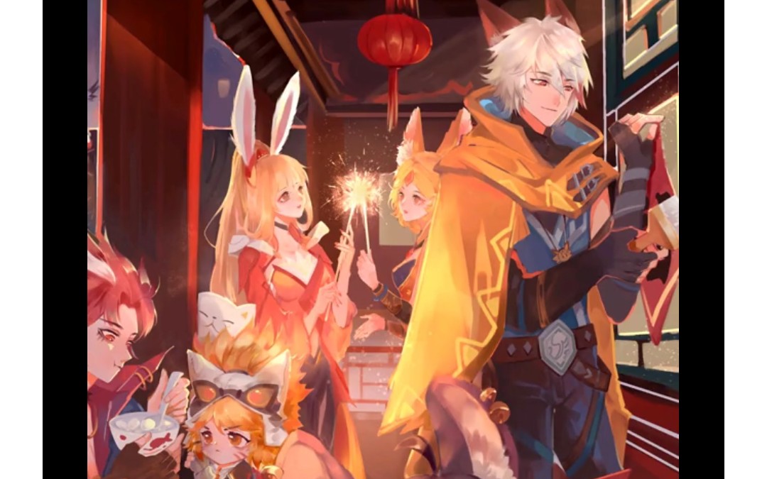 王者荣耀《年兽篇》祝大家新年快乐