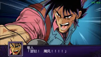 PSP 机器人大战破界篇 4倍高清纹理包分享 更新1-47关  PS3画质