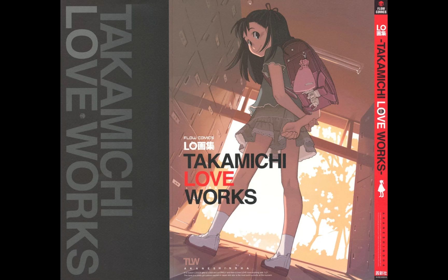 画集分享:《 LO画集 Takamichi Love Works 》 (纯享版)哔哩哔哩bilibili