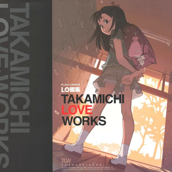 画集分享：《 LO画集Takamichi Love Works 》 （纯享版）_哔哩哔