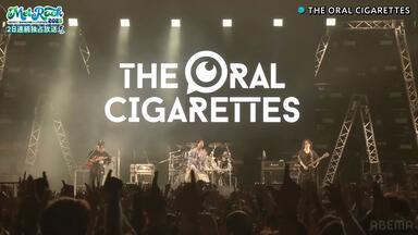 THE ORAL CIGARETTES「OVERNIGHT」Anime Music Video  (TVアニメ『桃源暗鬼』OP主題歌）_哔哩哔哩_bilibili