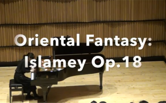 [图]巴拉基列夫：东方幻想曲：伊斯拉美，作品18 Balakirev: Oriental Fantasy:Islamey，Op.18