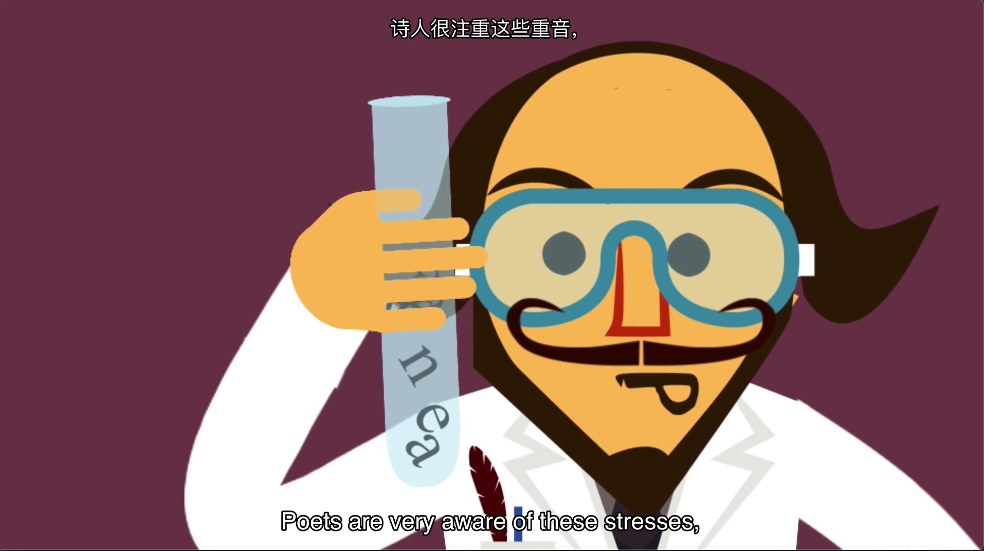 ted-ed why shakespeare loved iambic pentameter