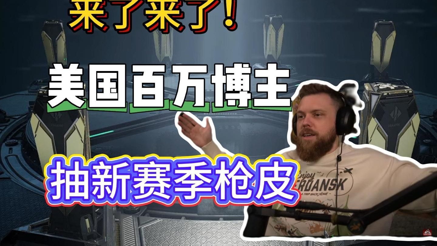 默认收藏夹