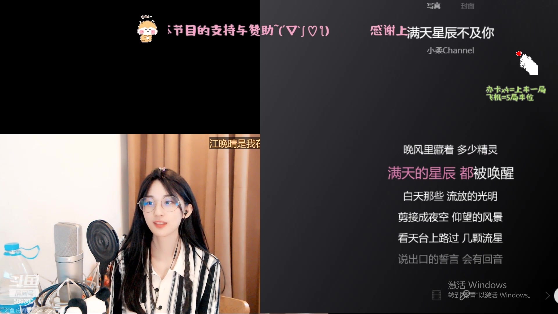 觉小牙 2022-09-30 22-05-21-33320221011040271_哔哩哔哩_bilibili