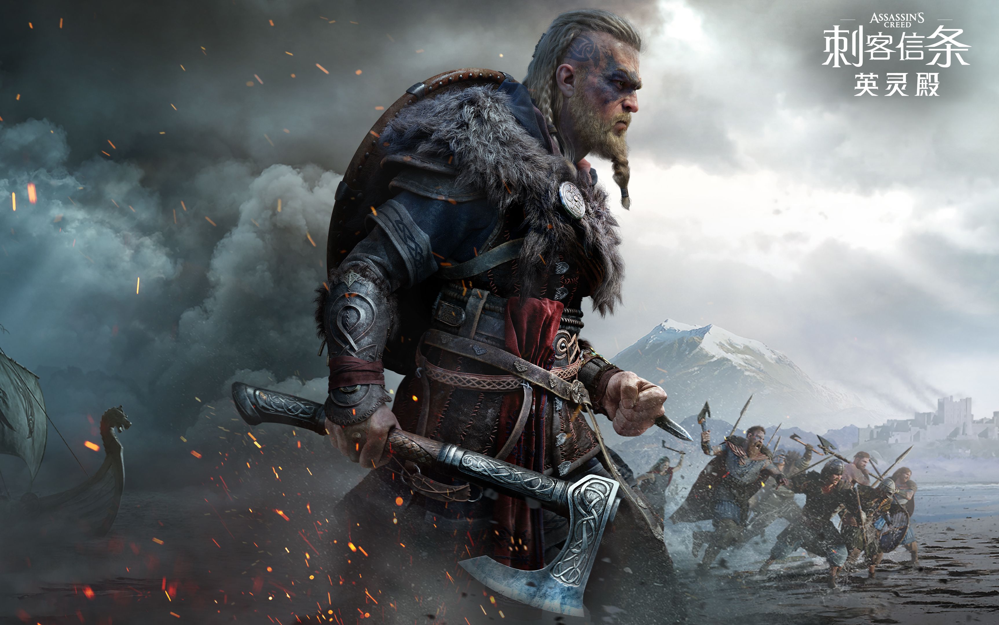 刺客信条系列cg混剪(燃)