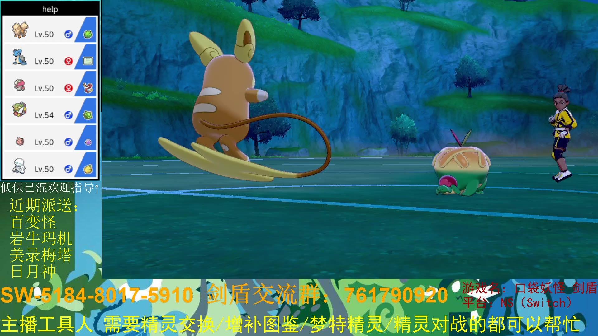 20200912pm直播:久违的制约对战_哔哩哔哩 (゜-゜)つロ 干杯