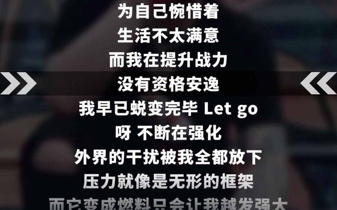 [图]【音乐现场】让所有兄弟能够走起来 每个币全到我兜里来 捞币 伴奏 弹壳 mai神说唱套娃挑战 神级制作人mai入驻抖音 中文