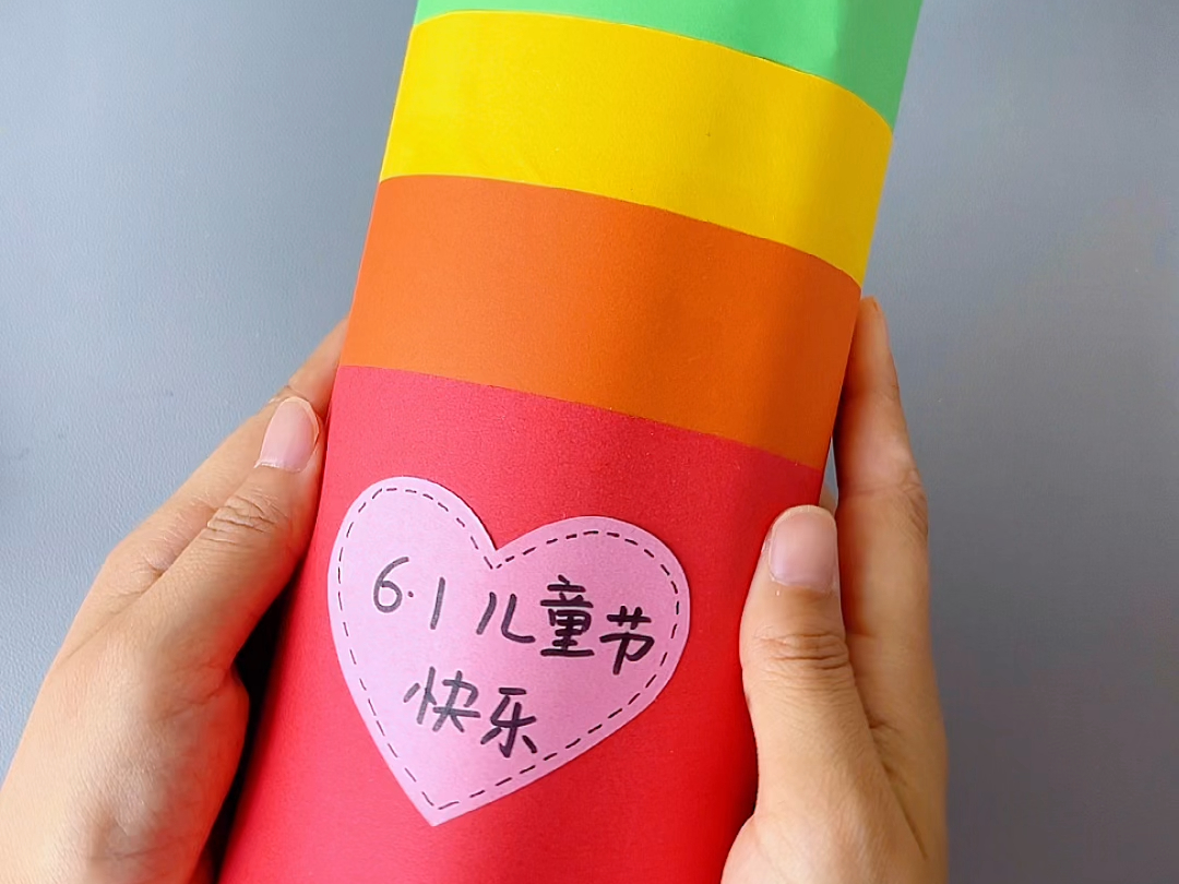 六一儿童节礼物彩虹大糖果