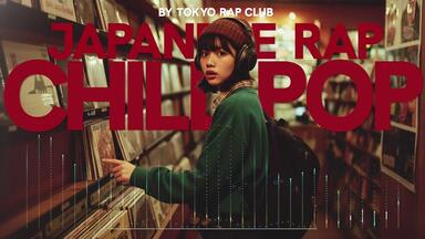 HIGH&LOW THE LIVE_哔哩哔哩_bilibili