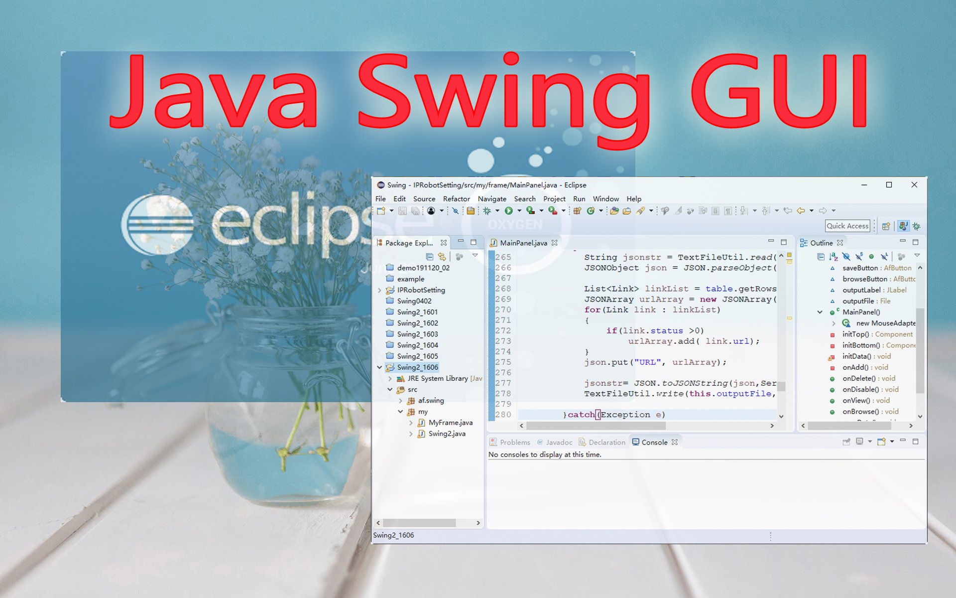 Java Swing入门课程_图形界面GUI编程_100集视频教程-默丶沐瞳-Java-哔哩哔哩视频