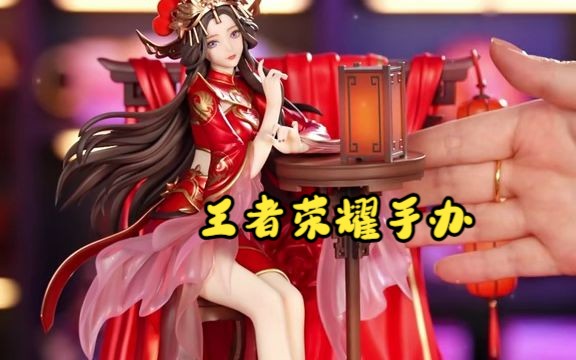 一生所爱·露娜,典藏手办 ,拆箱!