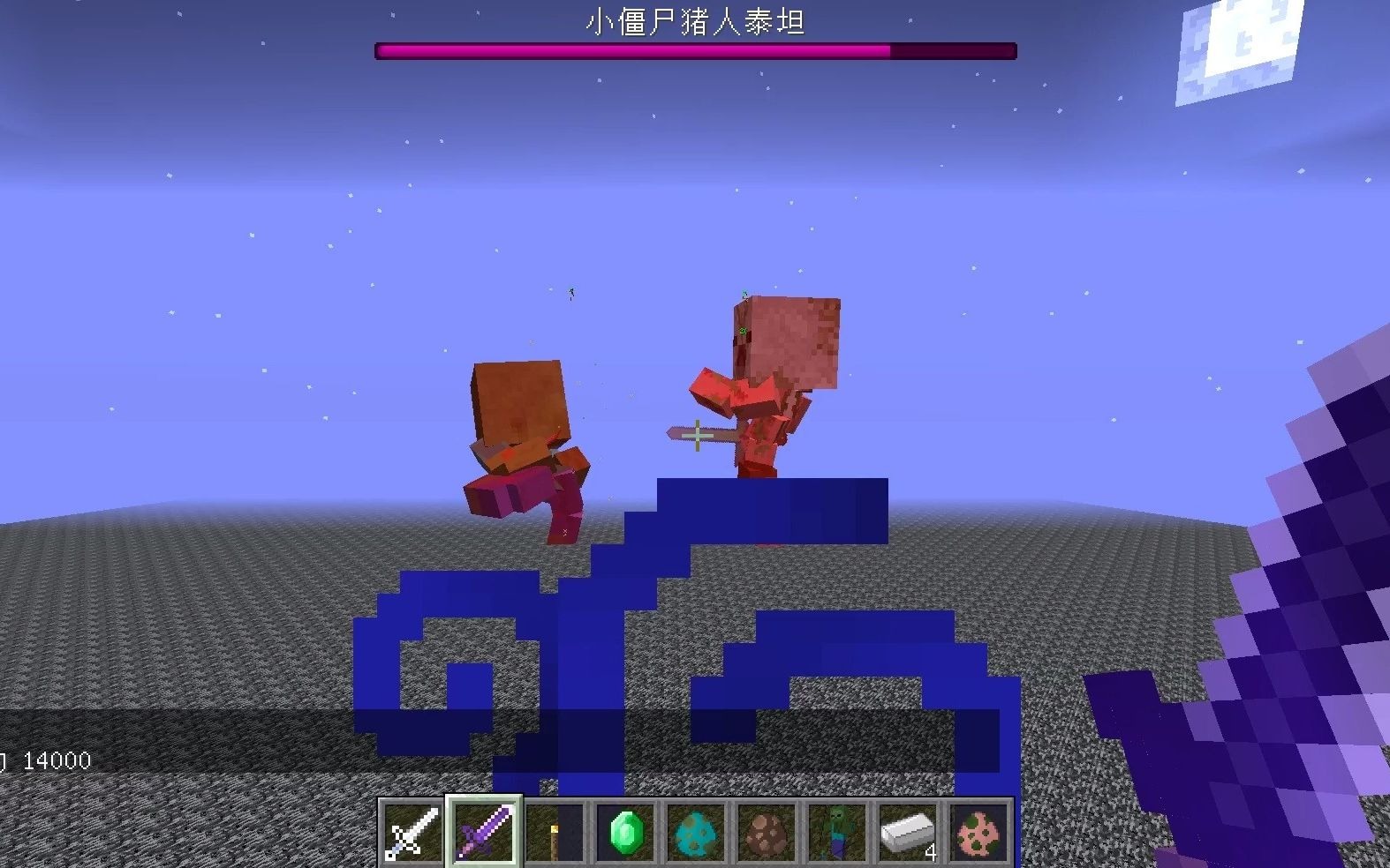 小僵尸泰坦vs小僵尸猪人泰坦【0.425】