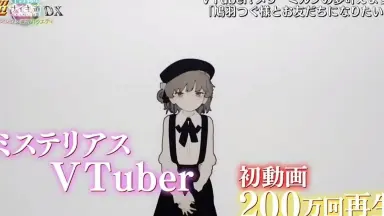 SUPERKNOVA 電撃ビリリビリver. 生贄しきぴ 超サイキ道DX/-哔哩哔哩_Bilibili