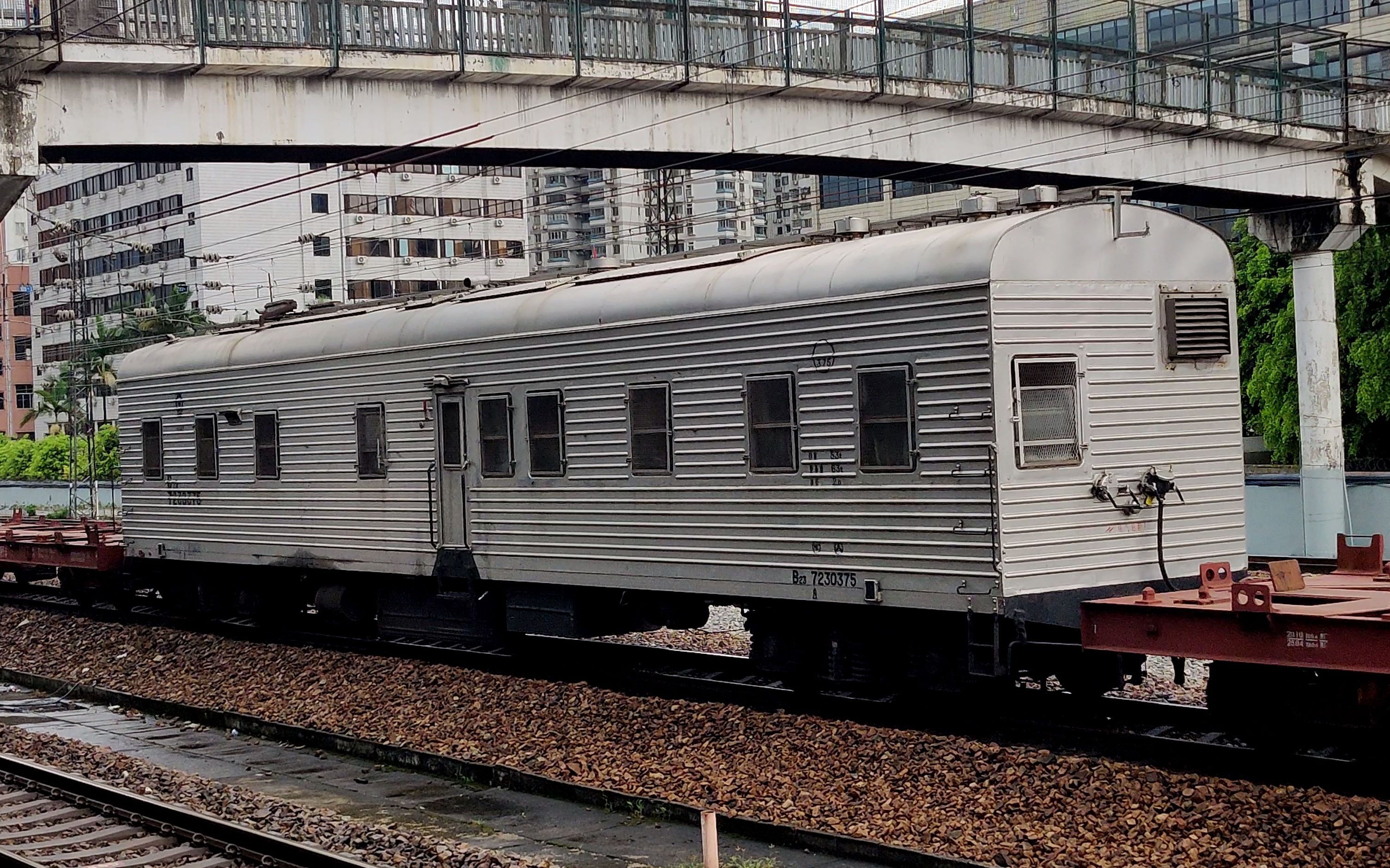 【铁路随拍】偶遇机保集装箱车组bx1k&b23 广深线的df4b,货列,调车