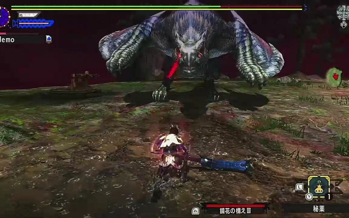 【MHXX】勇气太刀超特白疾风哔哩哔哩bilibili