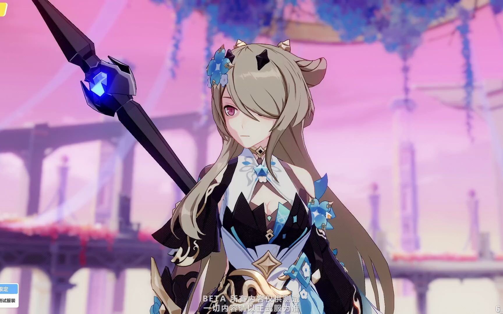 【崩坏3 6.4测试服】丽塔新皮肤预览 无特效(实战 待机 建模)