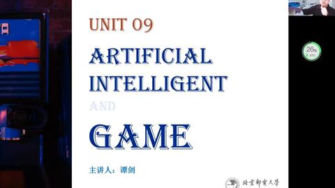 redirect]: 7无需人类的人工智能AlphaZero（上）-游戏人工智能设计（迭代1轮）-谭剑-北京邮电大学20220414_080213  P1 20220414_080035 : 谭剑: Free Download, Borrow, and Streaming : Internet  Archive