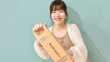 石見舞菜香のらじおてくてく第47回+omake_哔哩哔哩_bilibili