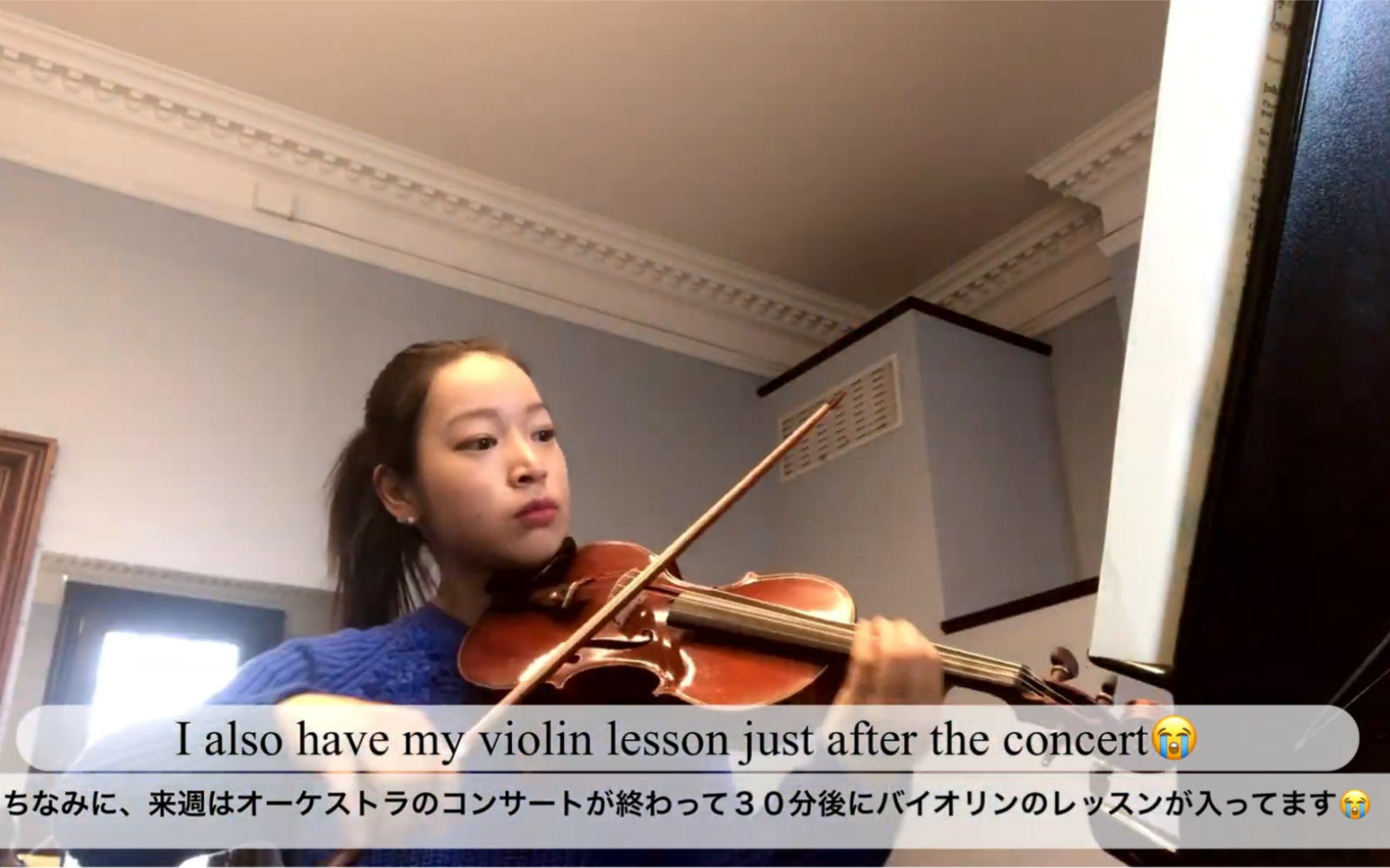 [图]Mikako Shimatani & 英国伦敦皇家音乐学院的研究生的一天 My life at the music collage in London