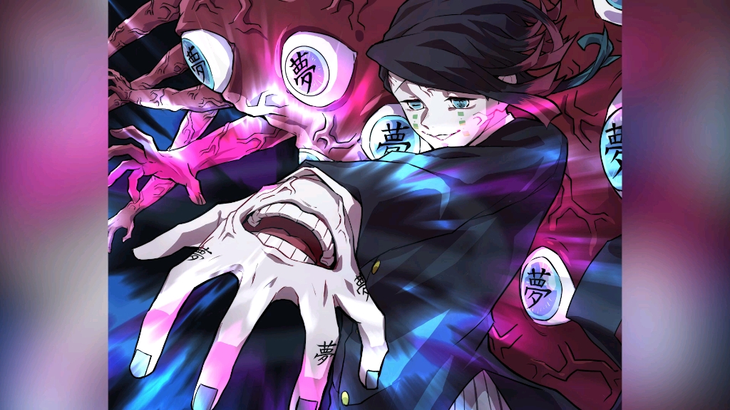 炭治郎 vs 魇梦(bgm)无限列车ost