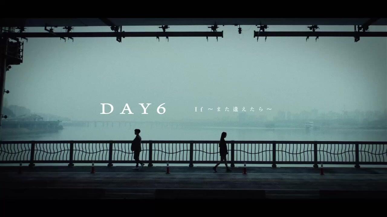 181017 DAY6 JAPAN 1st ALBUM「UNLOCK」発売記念特番_哔哩哔哩_bilibili