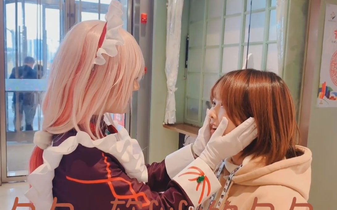 【精彩集锦】渡海去爱心岛的美少女和孤独的工具人