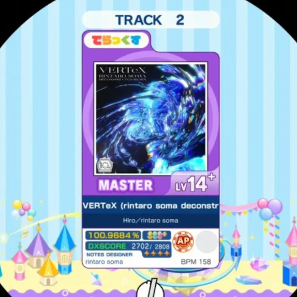 VERTeX (rintaro soma deconstructed remix) MASTER14+ AP