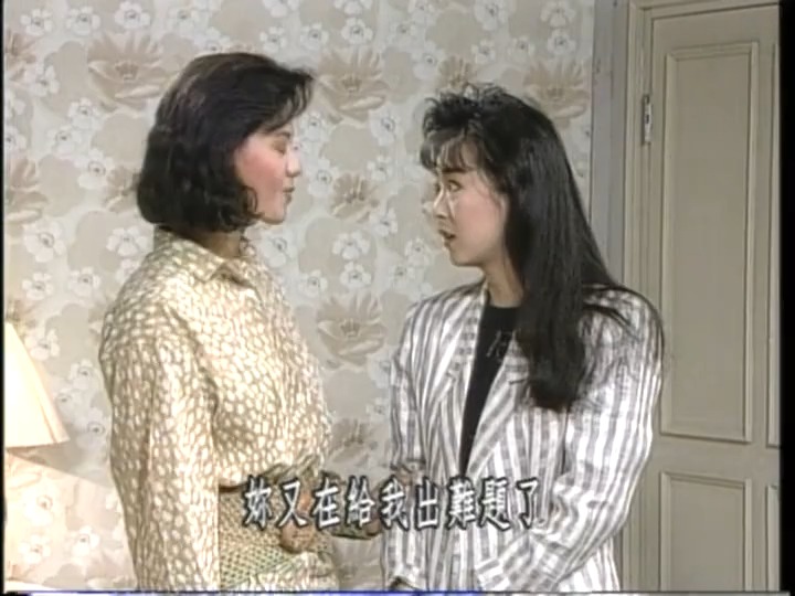 追妻三人行尓豪对如萍的心意