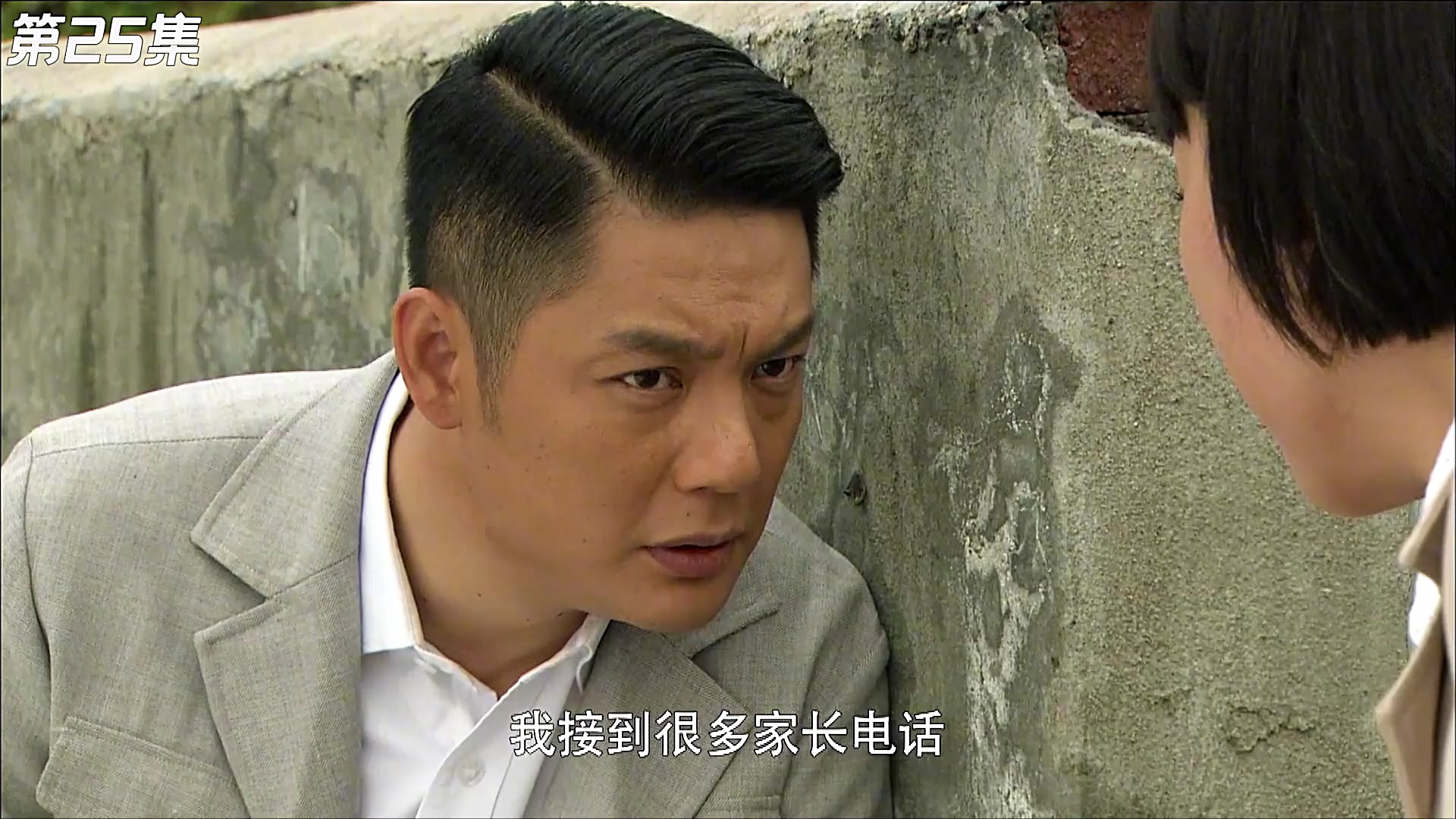 女特务故意试探,陈少杰巧施妙计,轻松引其上钩