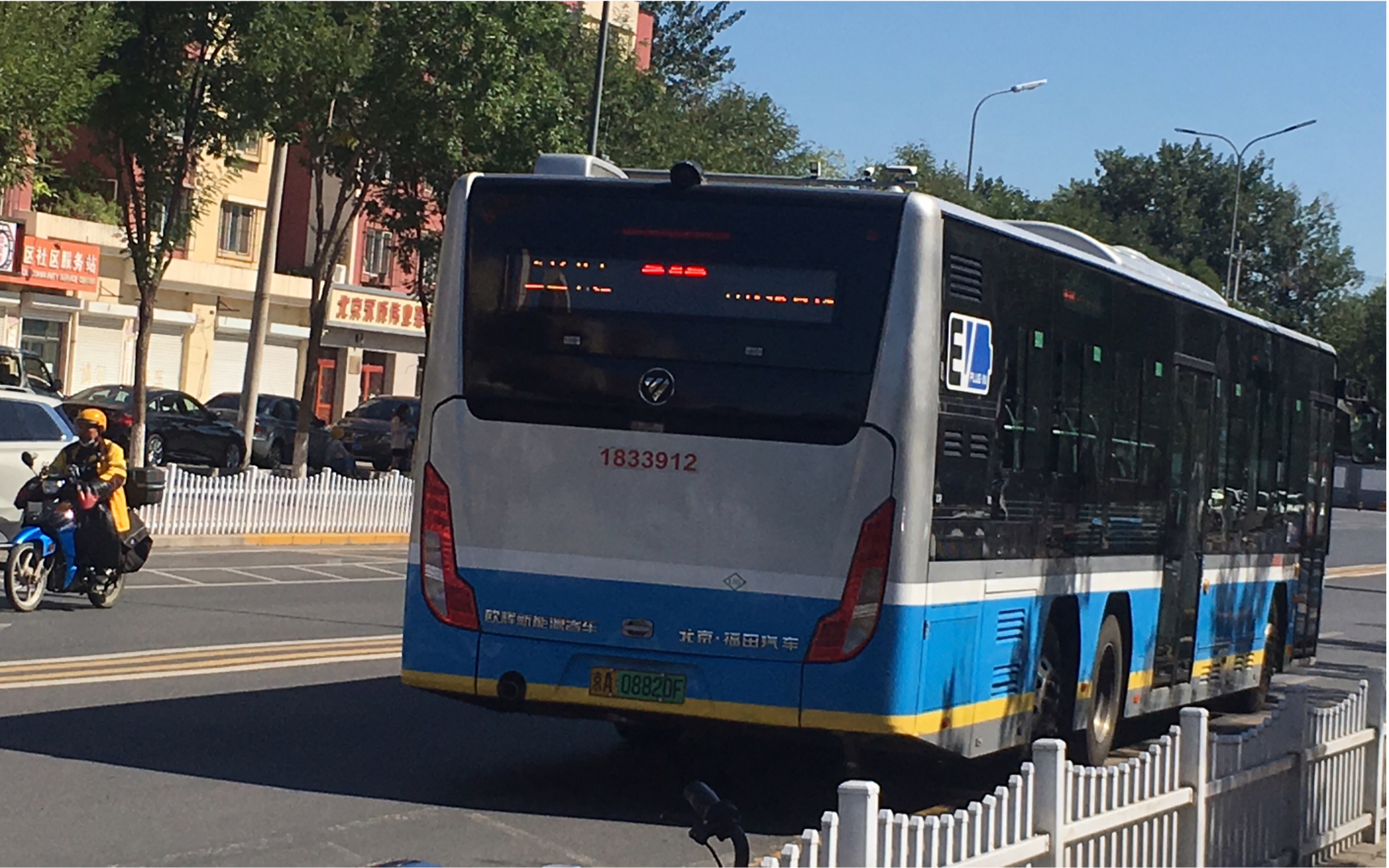 北京公交618路(月坛体育场—安宁里)区间原速原声前方展望(待重置)